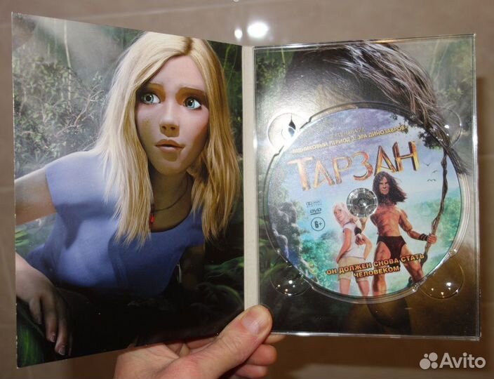 Тарзан - мультфильм на DVD