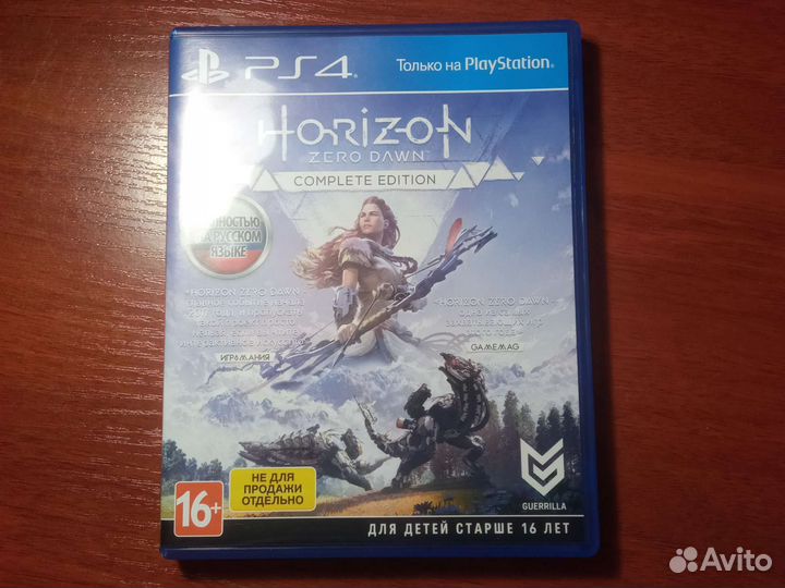 Игры для sony PlayStation 4