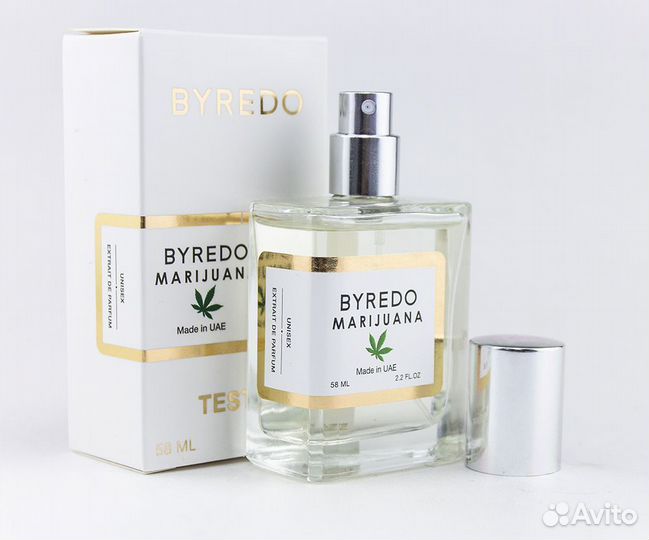 Byredo Marijuana 58 ml