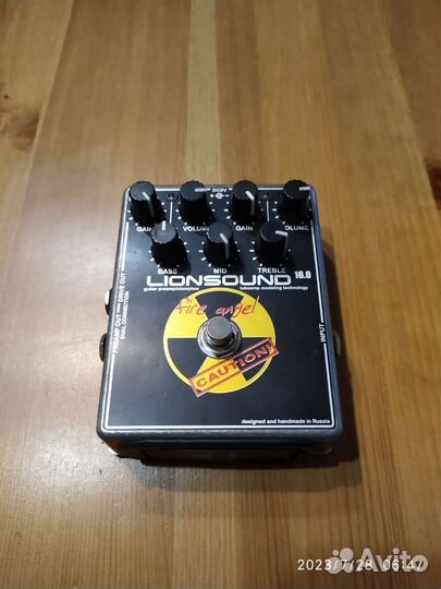 Гитарная педаль