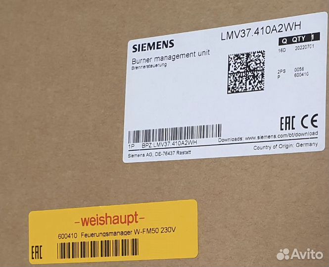 Менеджер горения W-FM 50 Weishaupt 600410