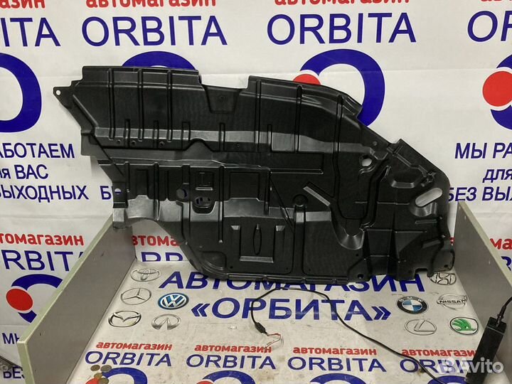 Защита двигателя пластиковая RH+LH toyota camry 50