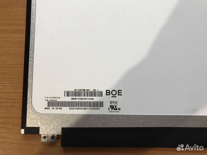 Lenovo ideapad 330 (Комплектующие)