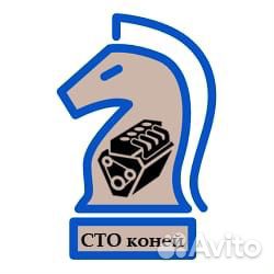 Жилетка утеплённая Инфинити Infinity