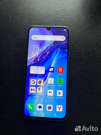 Infinix Note 12 (2023), 8/128 ГБ