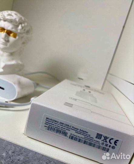 Зарядное устройство на iPhone 20w