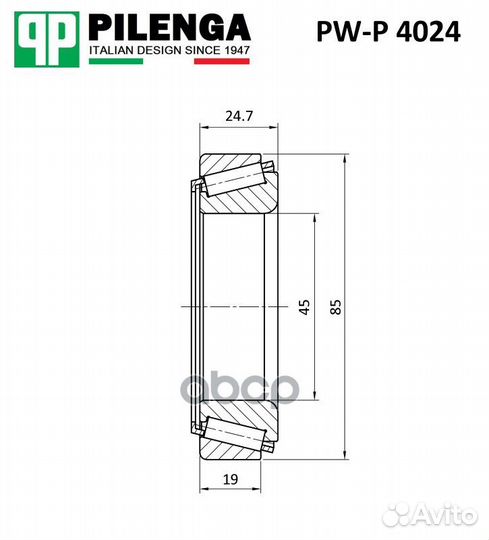 Подшипник ступицы задний газ 2217/2752/3302 GAZ