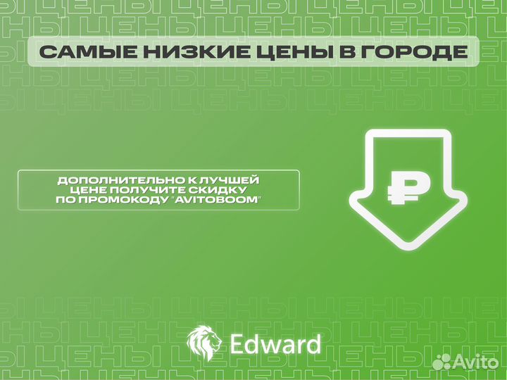 iPad mini 6 8.3 Wi-Fi 64GB 2021