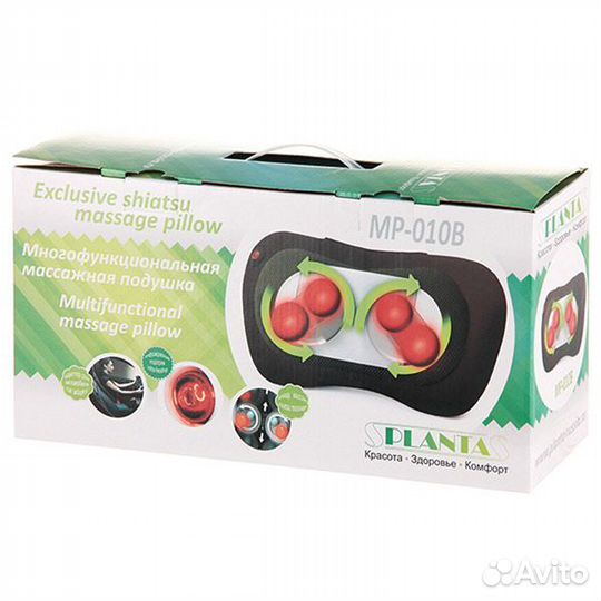 Массажная подушка Planta MP-010B