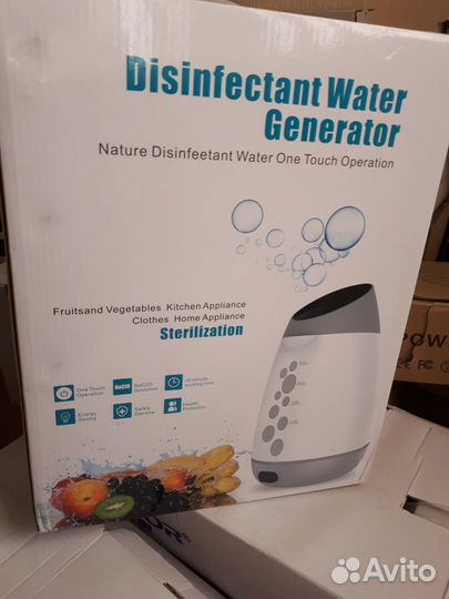 Стерилизатор овощей и фруктов