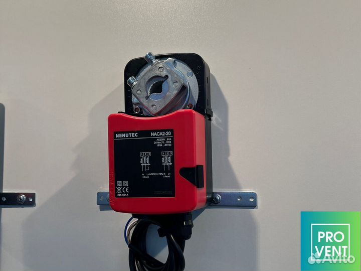 Привод воздушной заслонки