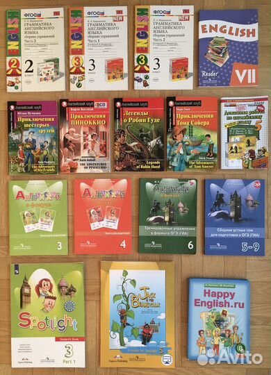 Английский Спотлайт, Верещагина, Хэппи Инглиш