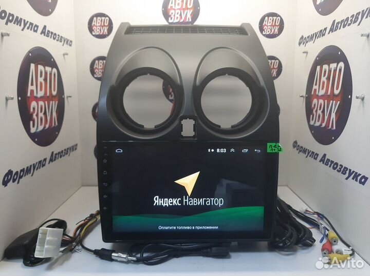 Магнитола на Nissan Qashqai 2006-2013android 1/16