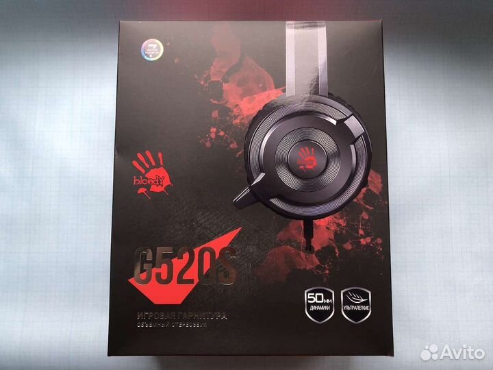 Игровые наушники с микрофоном