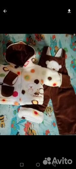 Костюм детский