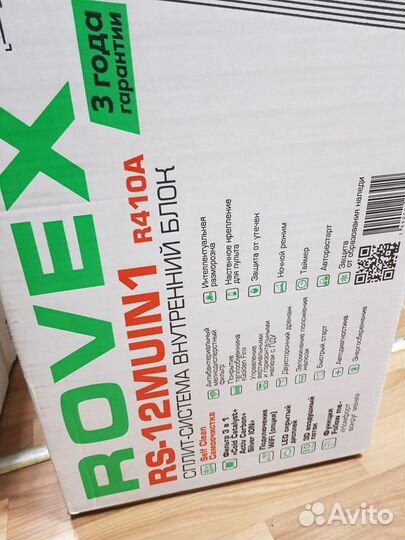 Кондиционер Rovex (завод Midea), инвертор Toshiba