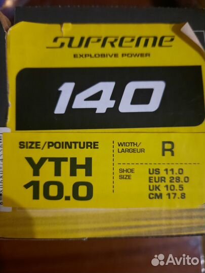 Коньки детские bauer 28 размер (yth10)