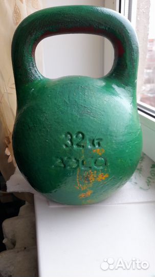 Гиря 32 кг