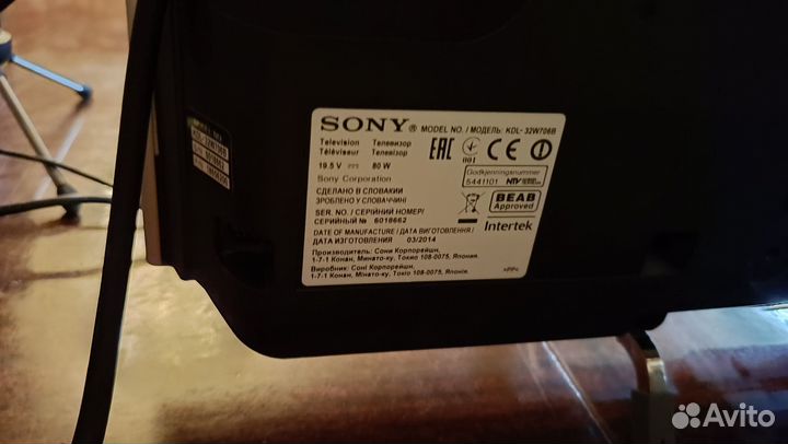 Телевизор Sony SMART tv 32 дюйма