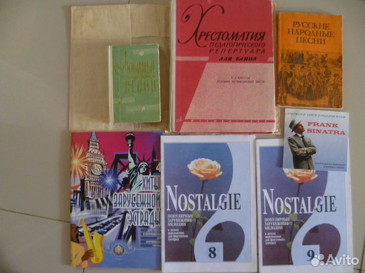 Ноты блюз джаз рок народные фортепьяно гитара