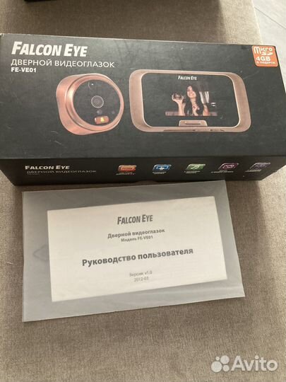 Дверной видеоглазок с монитором и записью