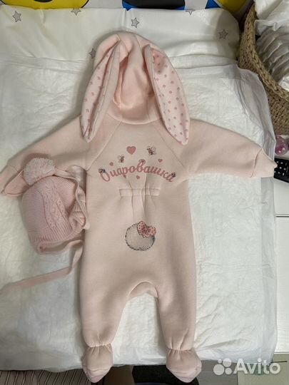 Детский Комбинезон