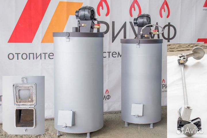 Котел на отработке