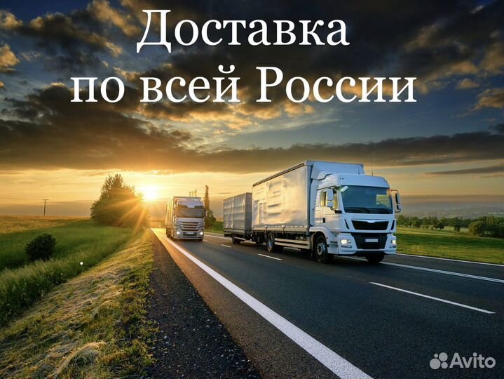 Топпинг для кофе и мороженого, Кокос, DR, 1кг