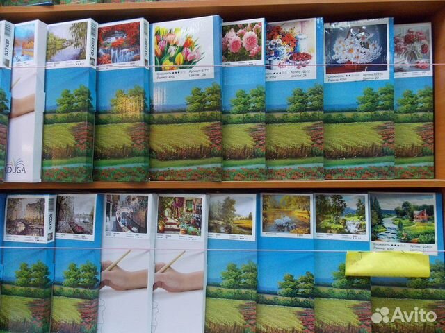 Картины (рисование) по номерам 50х40