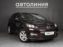 Mazda CX-7 2.3 AT, 2008, 190 000 км, с пробегом, цена 890 000 руб.