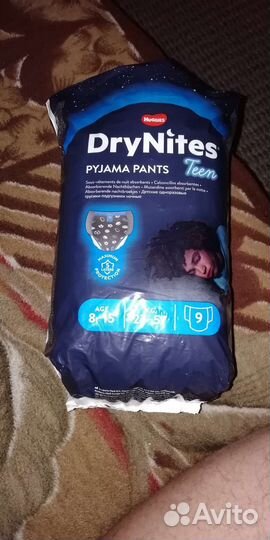 Памперсы детские бесплатно