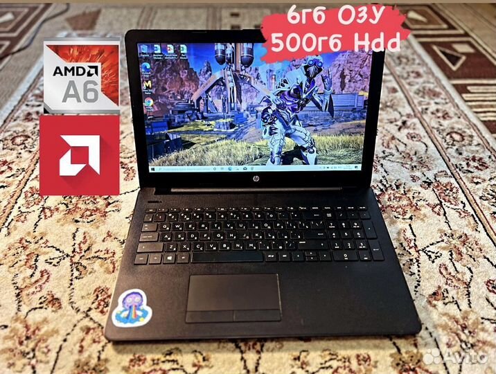 Бизнес ноутбук HP Amd A6-9220 для учебы и работы