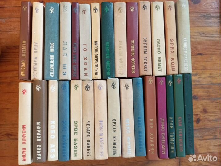 Мастера современной прозы