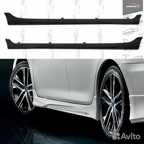 Накладки на пороги Моделиста Toyota Сamry XV55