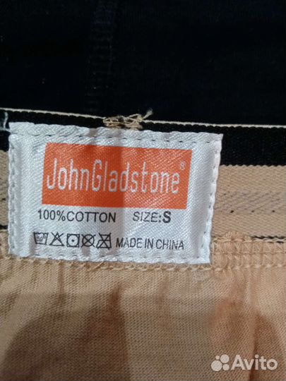 Трусы мужские плавки размер М,цена за шт