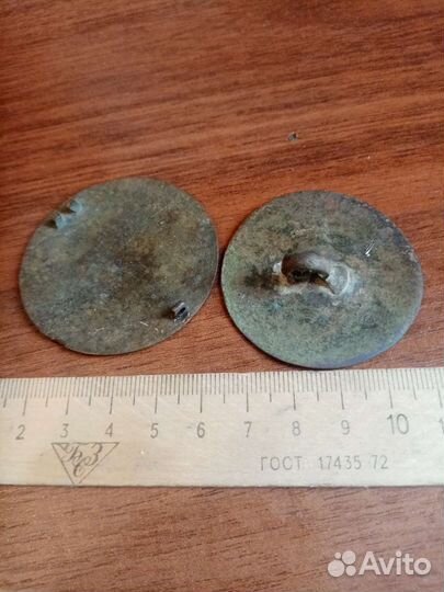 Старинные пуговицы