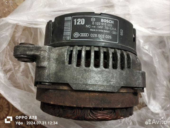 Статор, 2крышки, диодный мост - без якоря