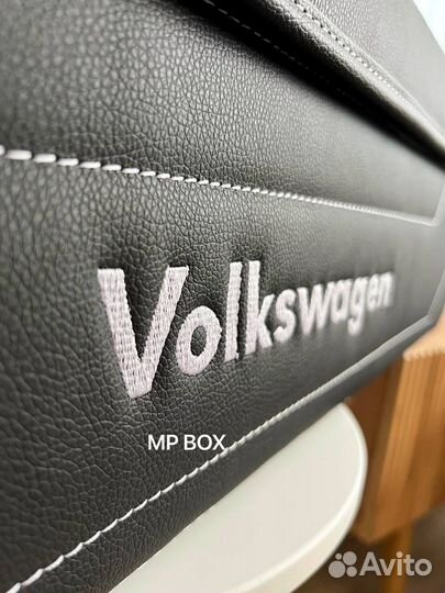 Органайзер в багажник Volkswagen