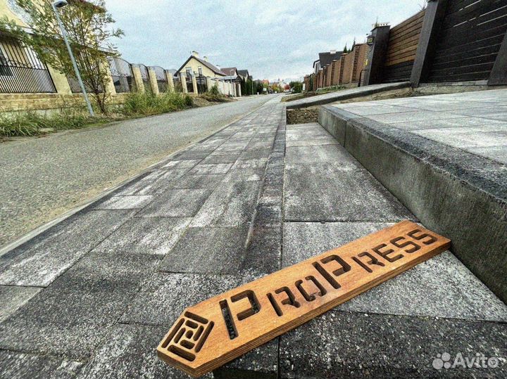 Тротуарная плитка. Производитель. Завод. Доставка