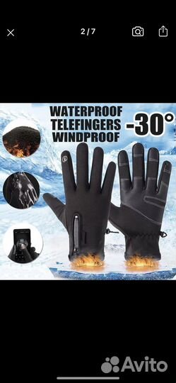 Зимние тактические перчатки 5.11 ххл хл