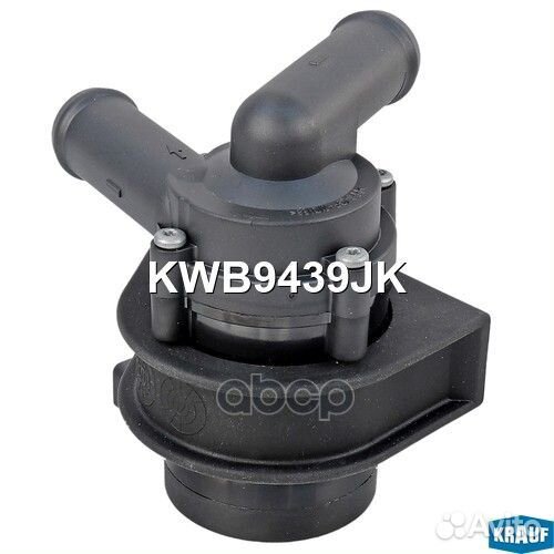 Насос водяной электрический kwb9439jk Krauf