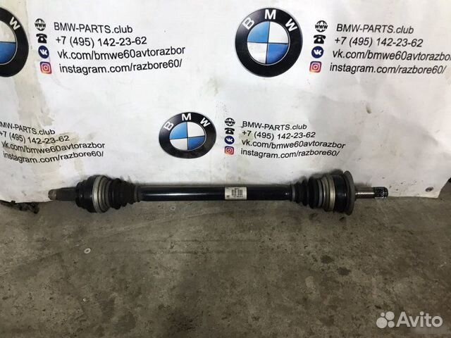 Привод задний правый Bmw 5 F07 N55B30 2011