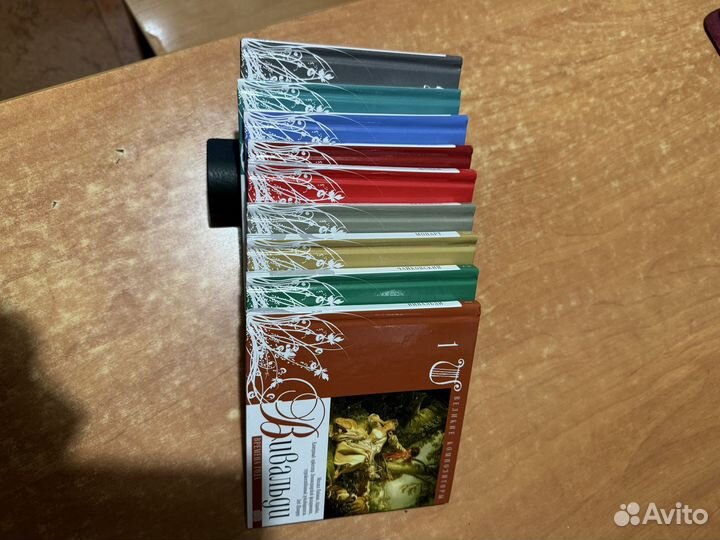 Великие композиторы. Комсомольская правда