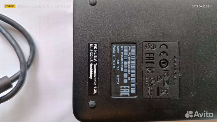 Внешний жесткий диск 4 тб