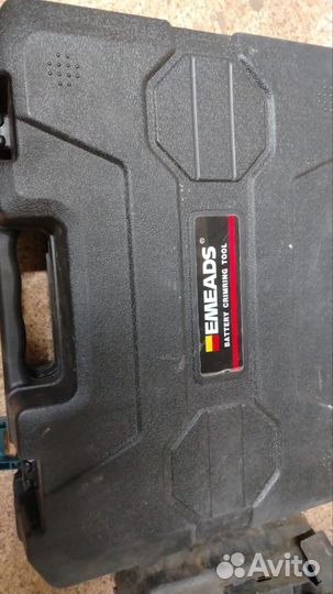 Пресс-инструмент нержавейка