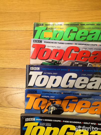 Журналы Top Gear