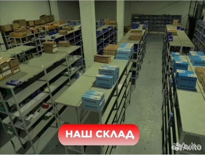 Микрометр рычажный мри 250 (0,002) кировинструмент