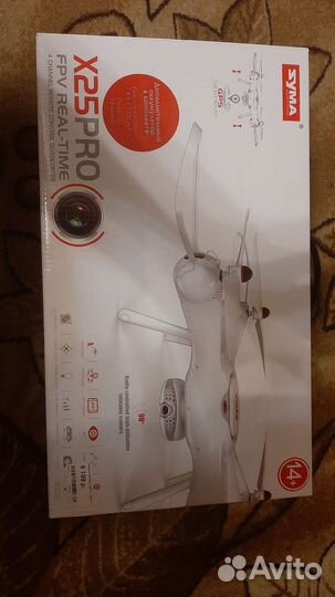 Квадрокоптер syma x25 pro