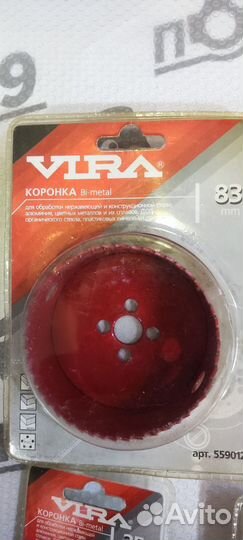 Биметаллическая коронка vira