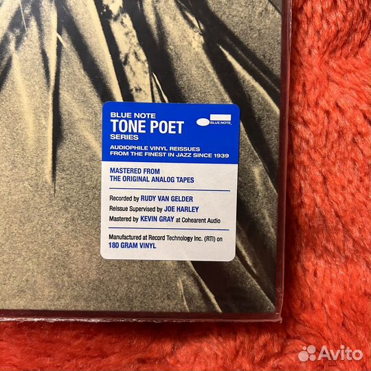 Винил Freddie Hubbard «Breaking Point» Tone Poet